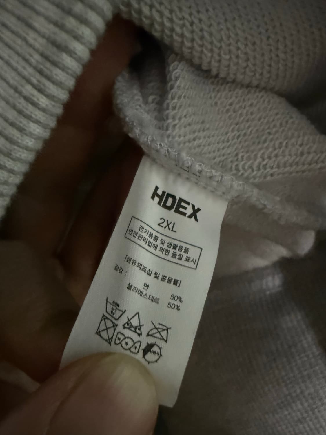 에이치덱스 후드티 2xl 상품이미지4