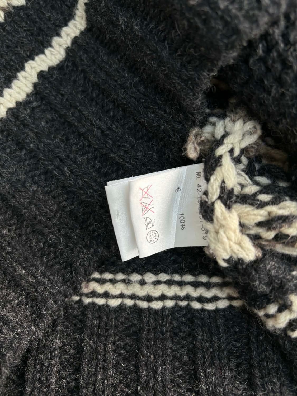 [M] 빔즈 노르딕 니트 스웨터 가디건 상품이미지5