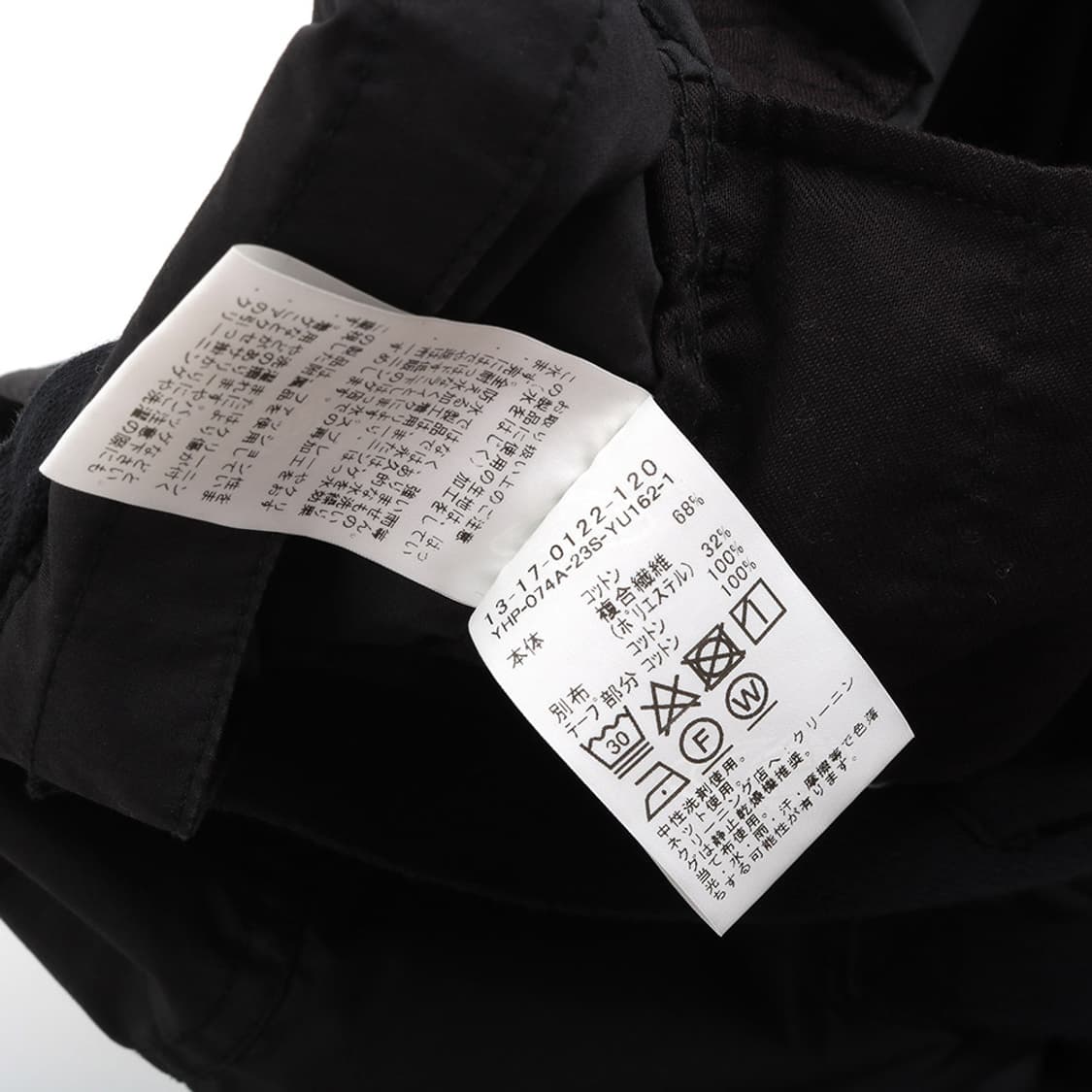 BEAMS BOY 상품이미지5