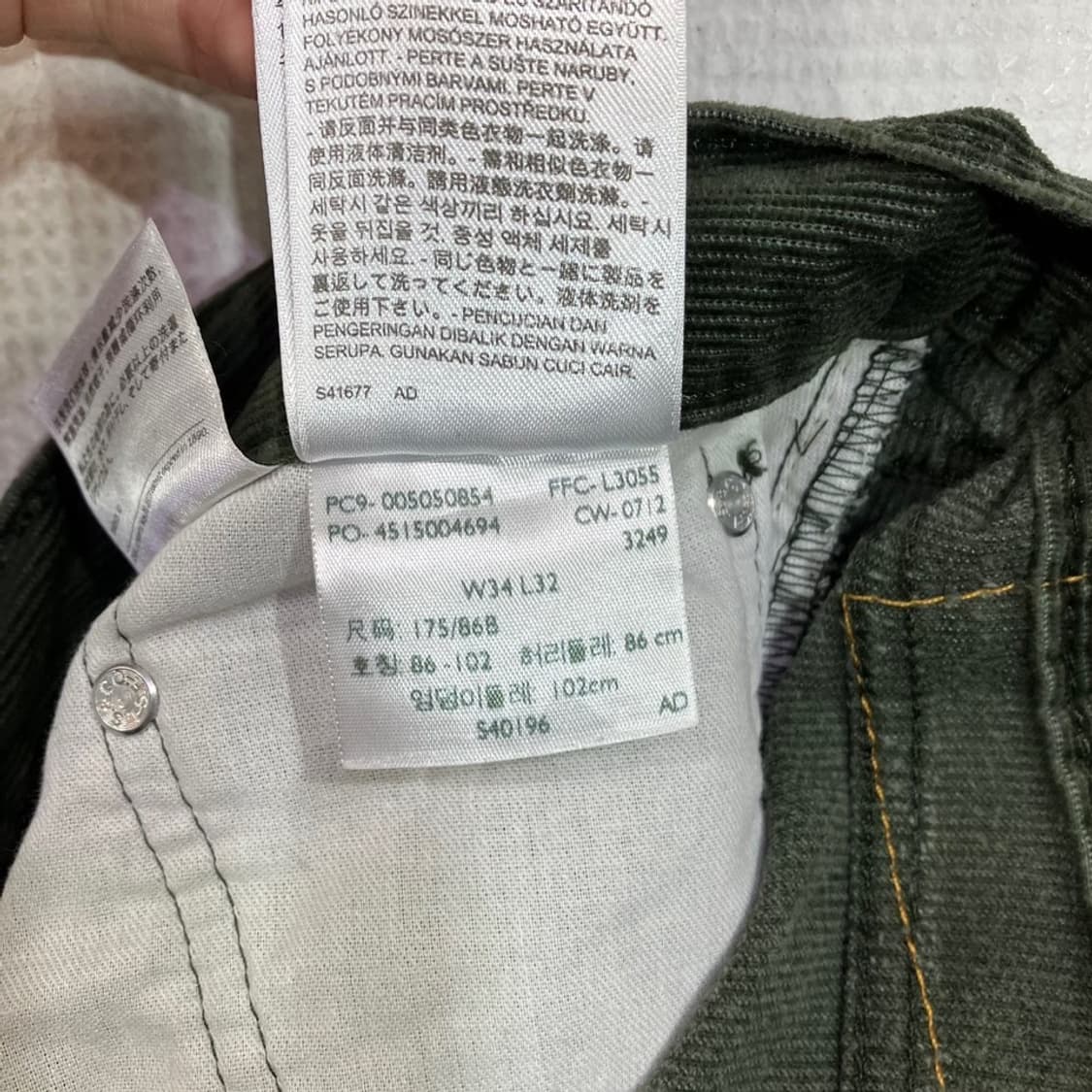 리바이스 505 코듀로이 팬츠 상품이미지8