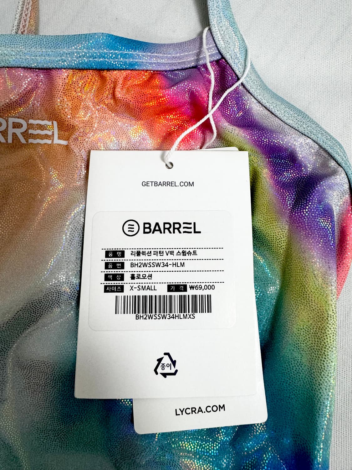 배럴 리플렉션 패턴 v백 홀로모션 스윔슈트 XS 새제품 상품이미지3