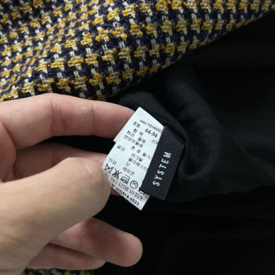 시스템 한섬 20ss 언발란스 롱 스커트 PR1600 상품이미지7