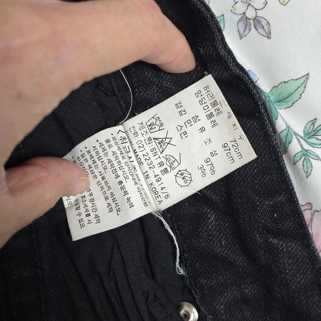 일본 아메리칸 빈티지)오네갸루 메탈데미지y2k블랙슬리브리스데님치마코디세트 상품이미지6