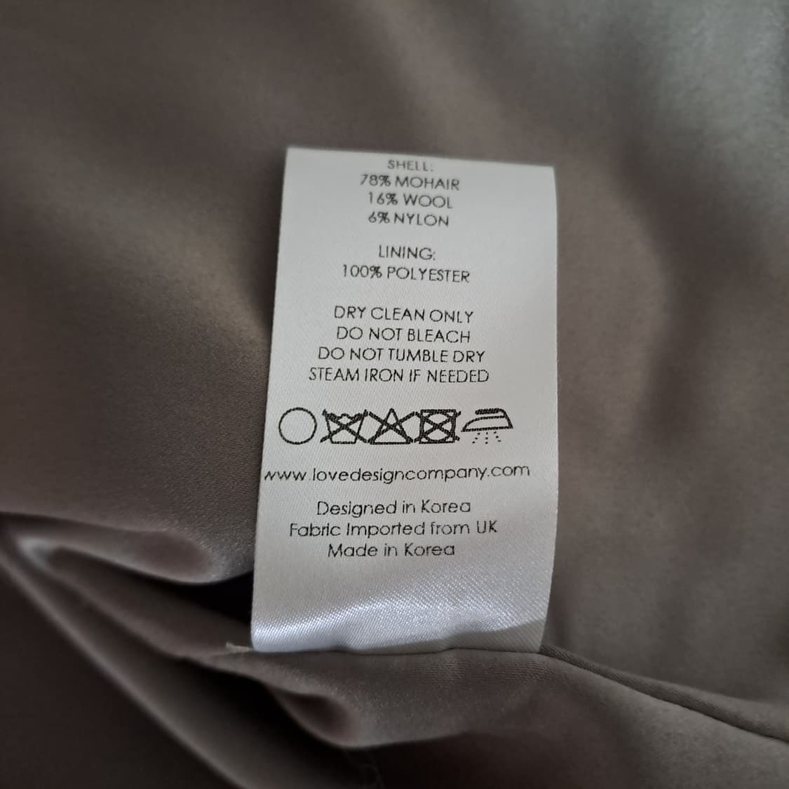 (택포) 모어댄예스데이 아뜰리에에디션 모헤어 자켓 2 B183 상품이미지10