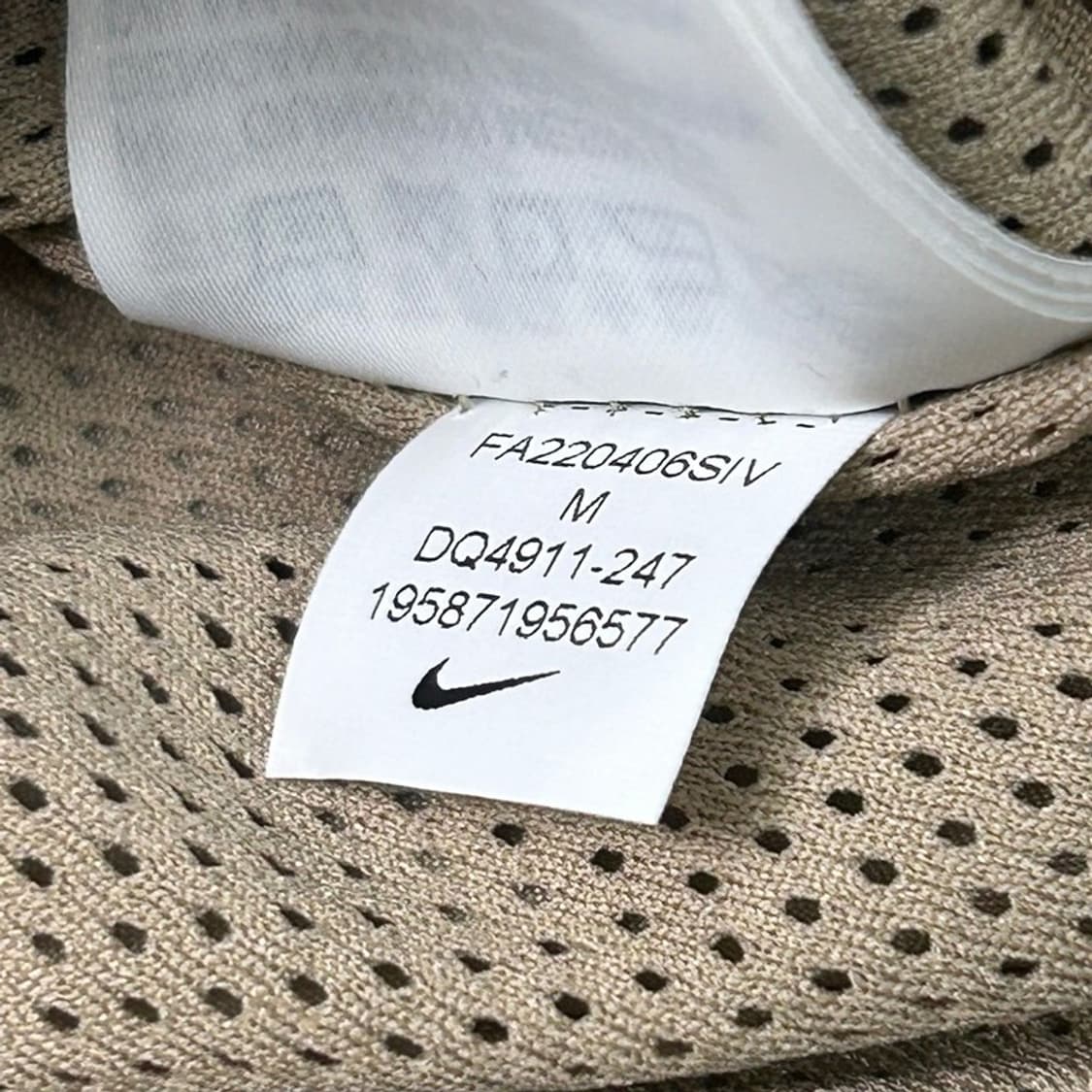 NIKE 윈드러너 우븐 아노락 바람막이 베이지 M 상품이미지8