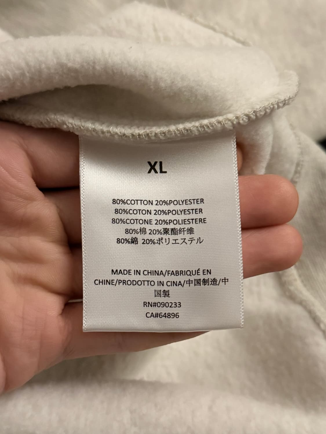 피오갓 에센셜 코어 컬렉션 후드 라이트 오트밀 상품이미지6