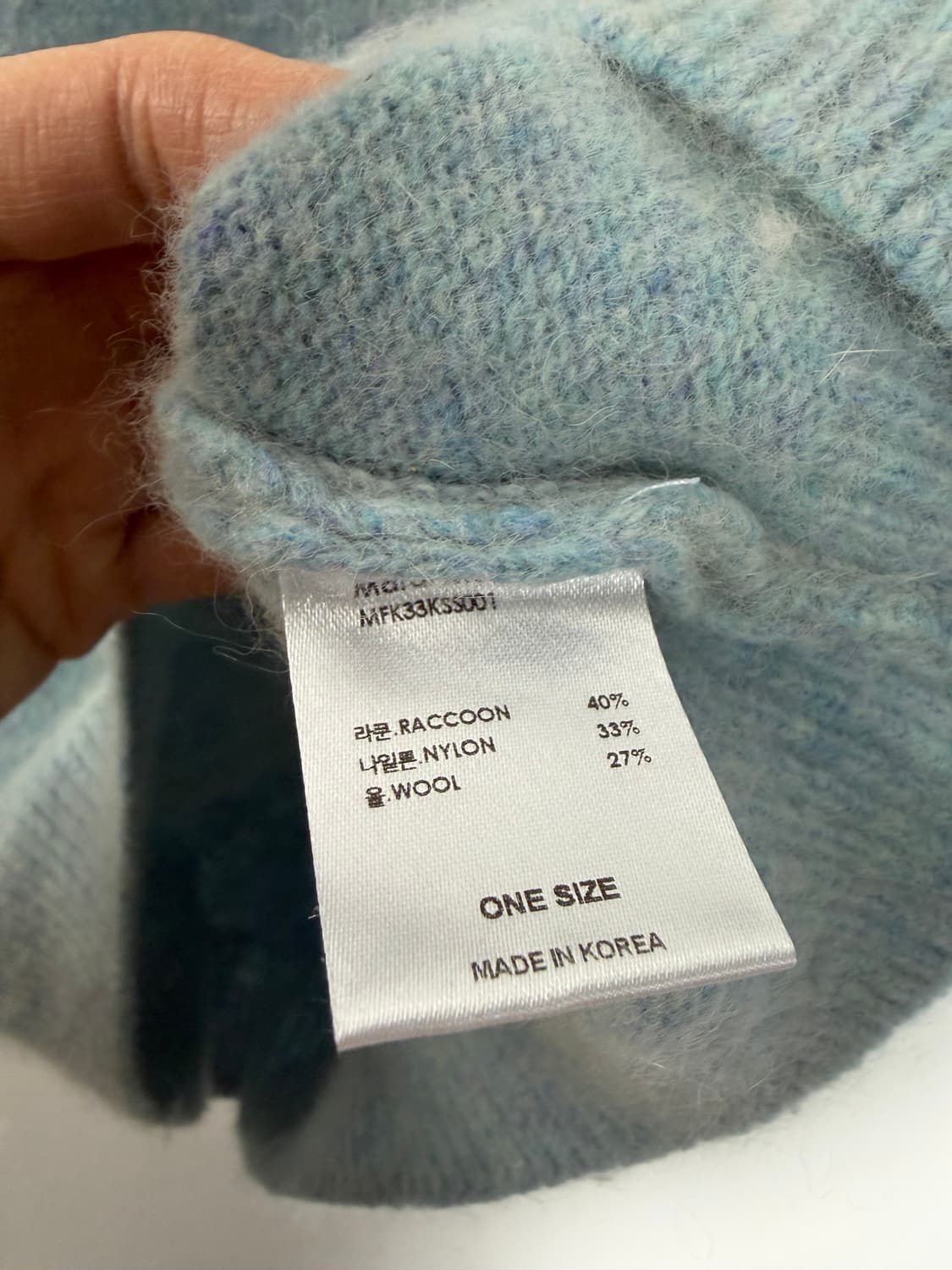 마르디메크르디 마르디메크르디니트 반팔니트 마르디메크르디반팔니트 상품이미지3