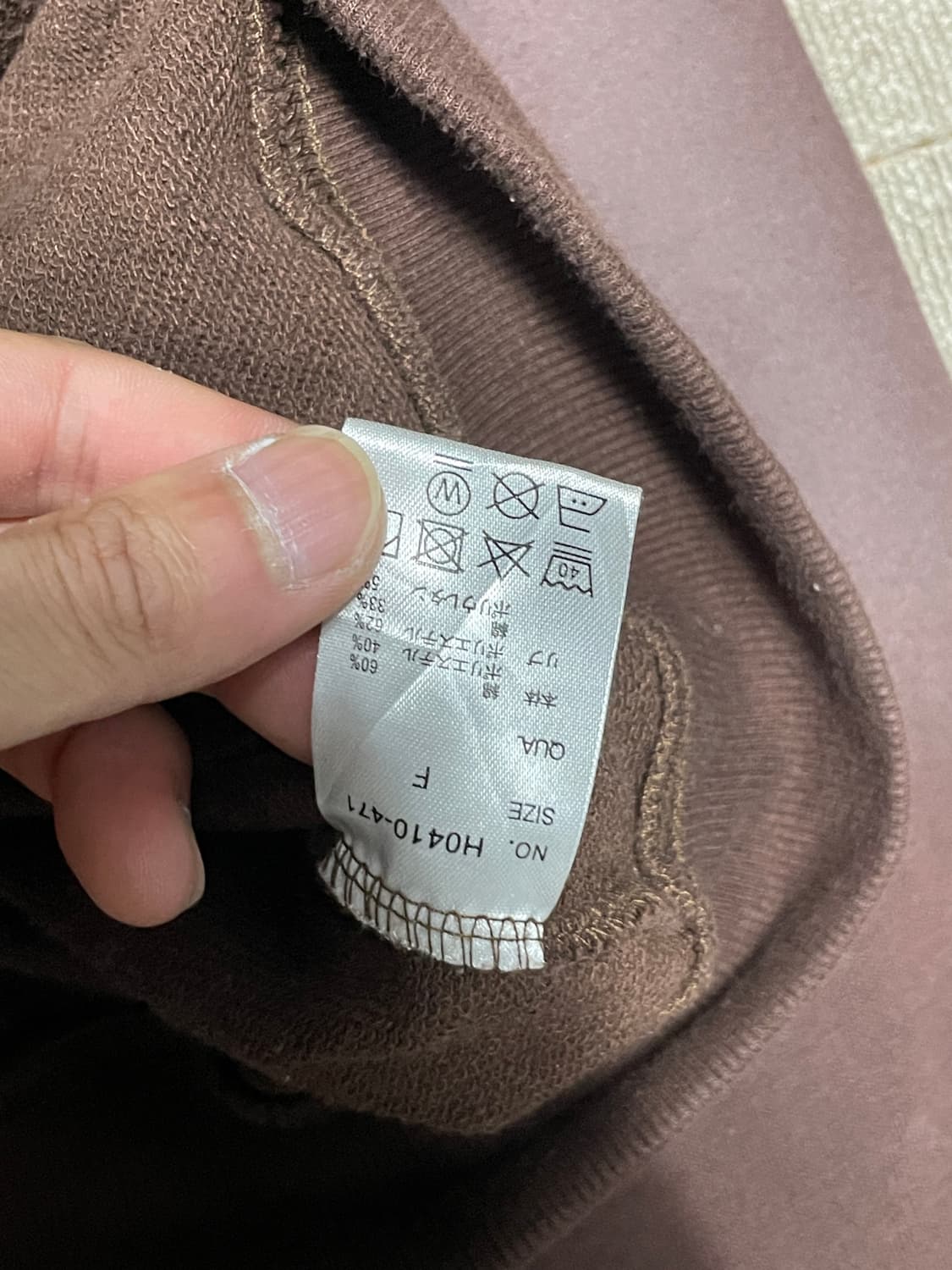 빈티지 레터링 브라운 워싱 후드 집업 J02694 상품이미지5