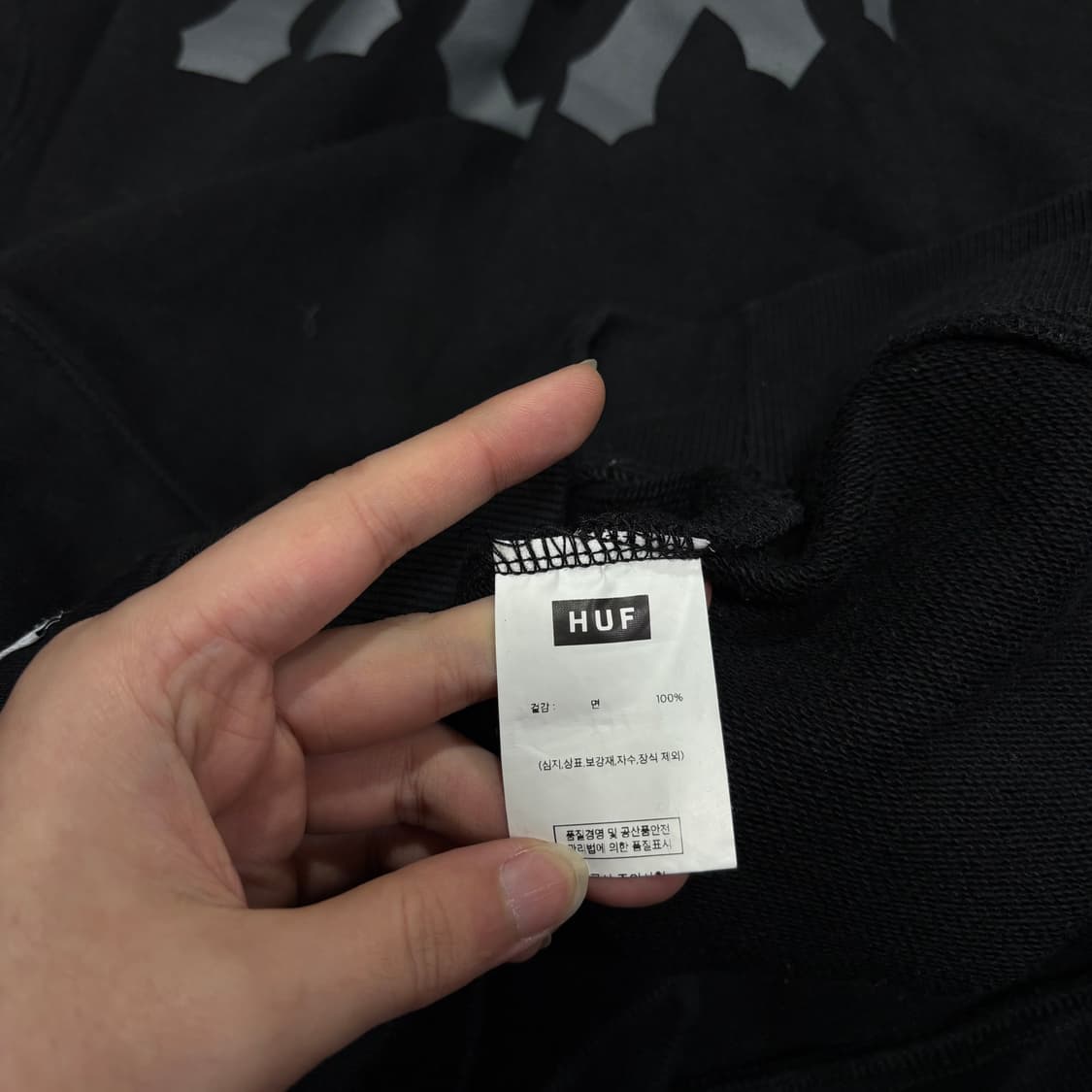 M HUF 허프 블랙 아치로고 후드티 상품이미지5