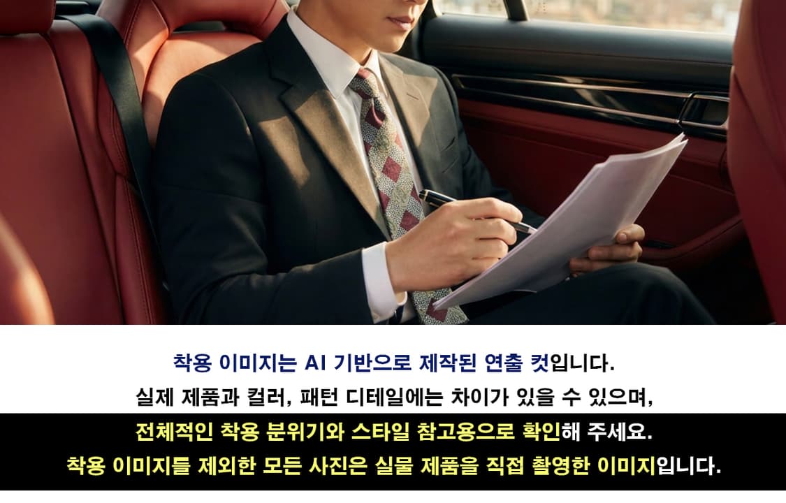 돌체앤가바나 와인 페이즐리 패턴 넥타이 8.6cm A~A+등급 K2764 상품이미지3