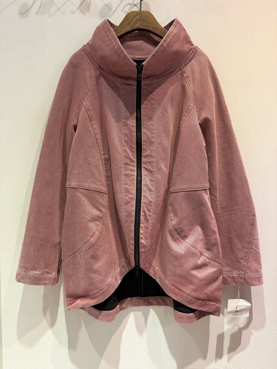 Cube-Cube 자켓 상품이미지1