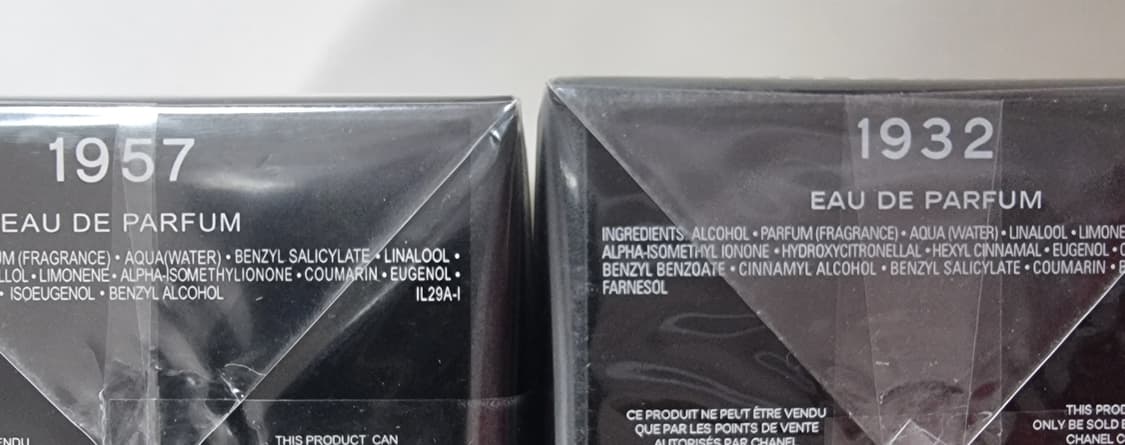 미개봉)샤넬향수 1957/1932  상품이미지1