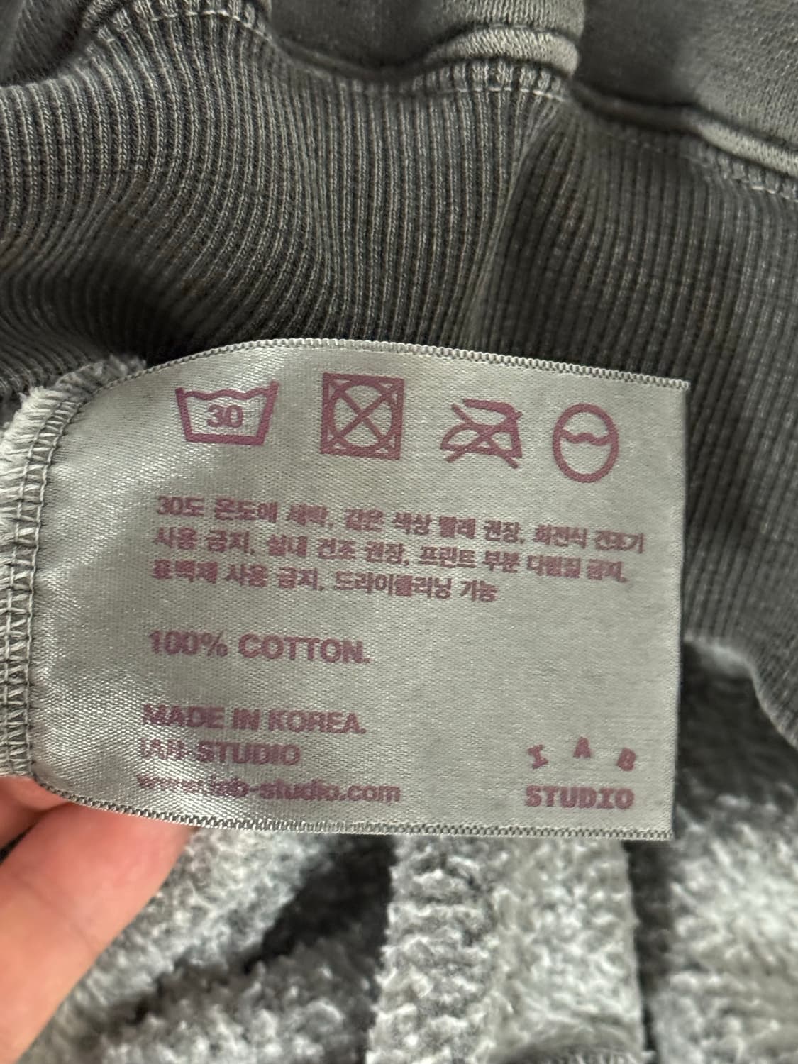 아이앱스튜디오 블록 피그먼트 후드 블랙 (XL) 상품이미지4