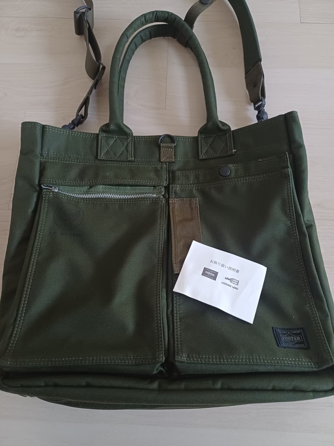 포터 플라잉에이스 2way 토트백 상품이미지2