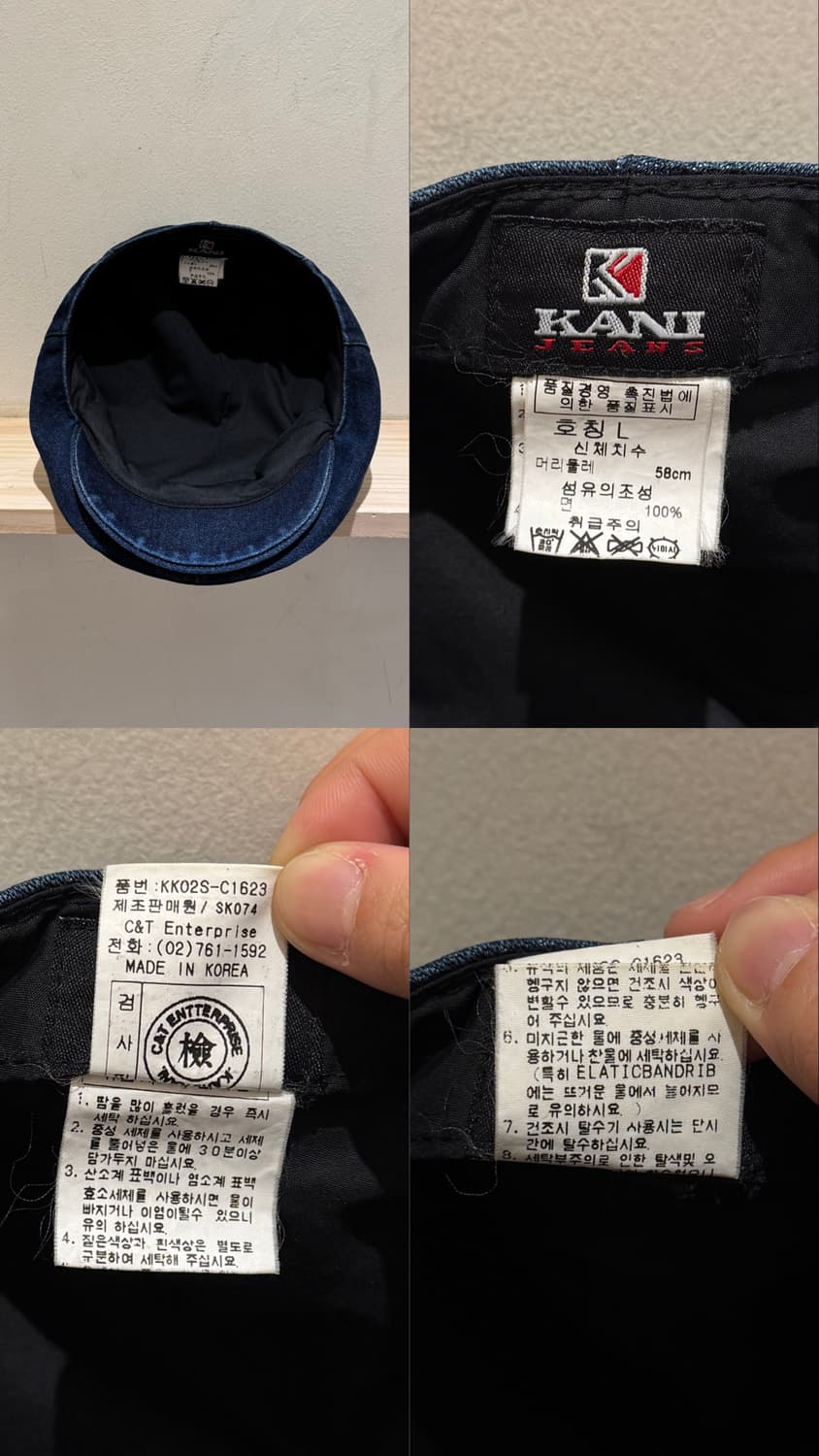 칼카니 데님 헌팅캡 상품이미지10