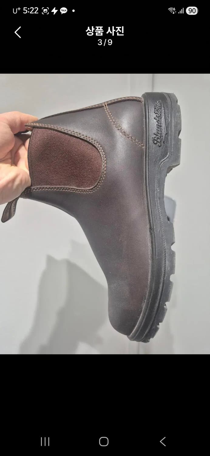 블런드스톤650. 8.5(275) 상품이미지4