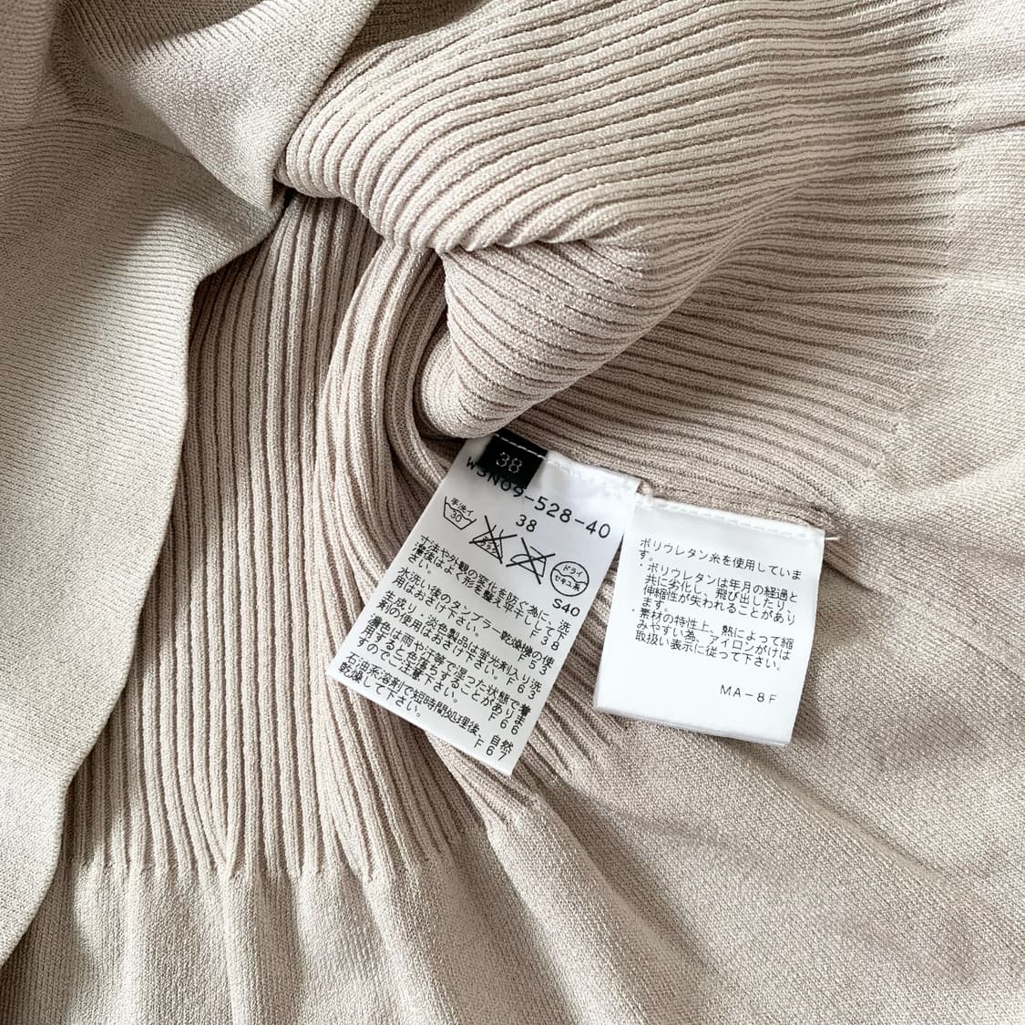 밀크티그레이 ♥ 골지프릴 7부 가디건 상품이미지3