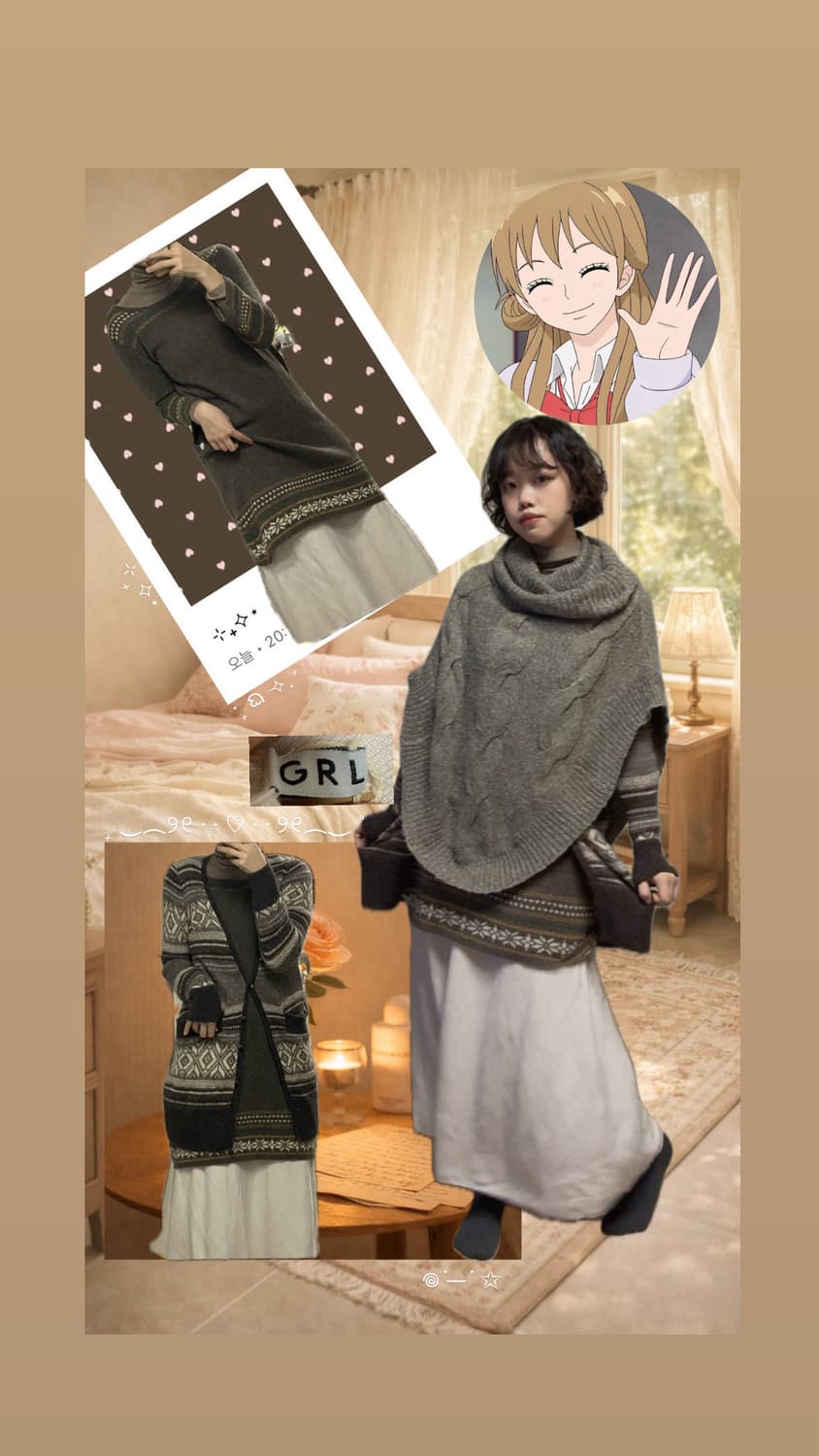 포근 에스닉 코디세트 상품이미지1