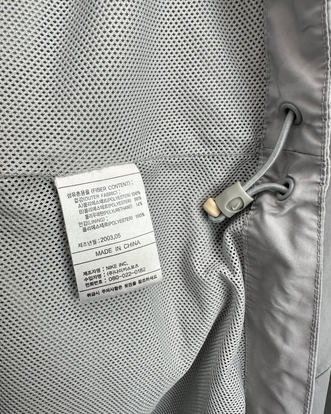 (2XL)00'S 나이키 바람막이-M954 상품이미지6