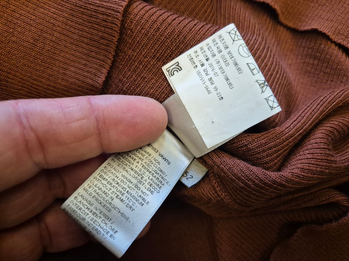 16ss 보테가 베네타 니트 가디건 상품이미지8