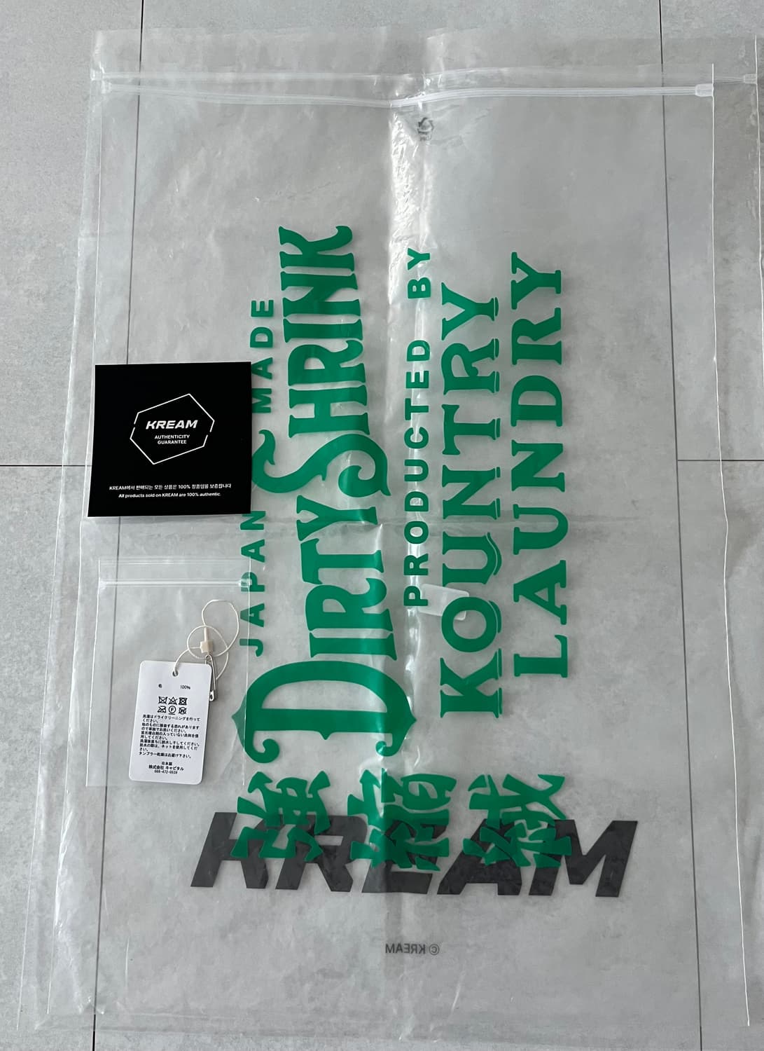 캐피탈 버터플라이 머플러 상품이미지2