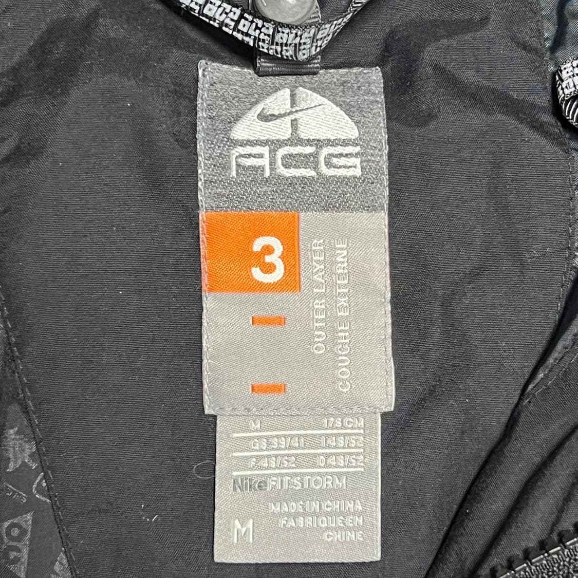 M 나이키acg 투웨이 블랙 후드 바람막이 상품이미지4