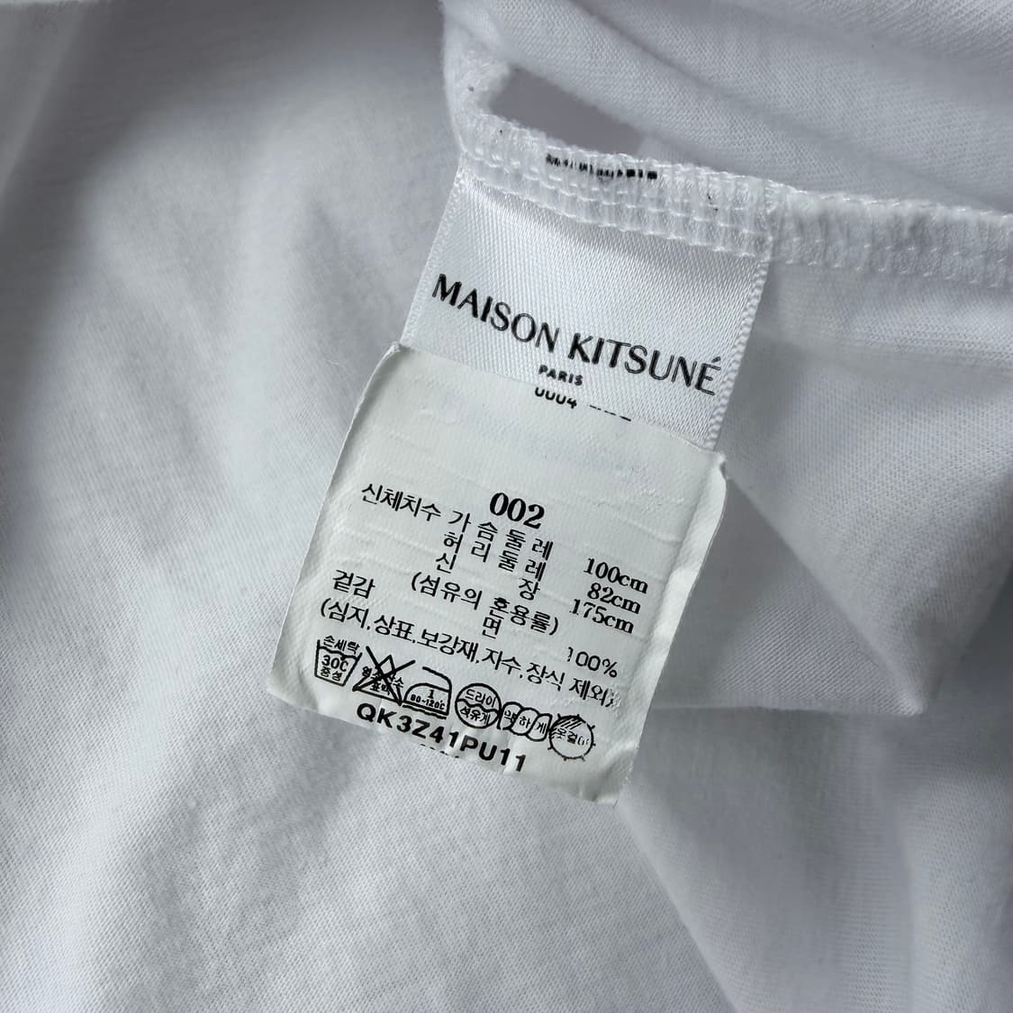 메종키츠네 폭스 헤드패치 롱 슬리브 상품이미지5