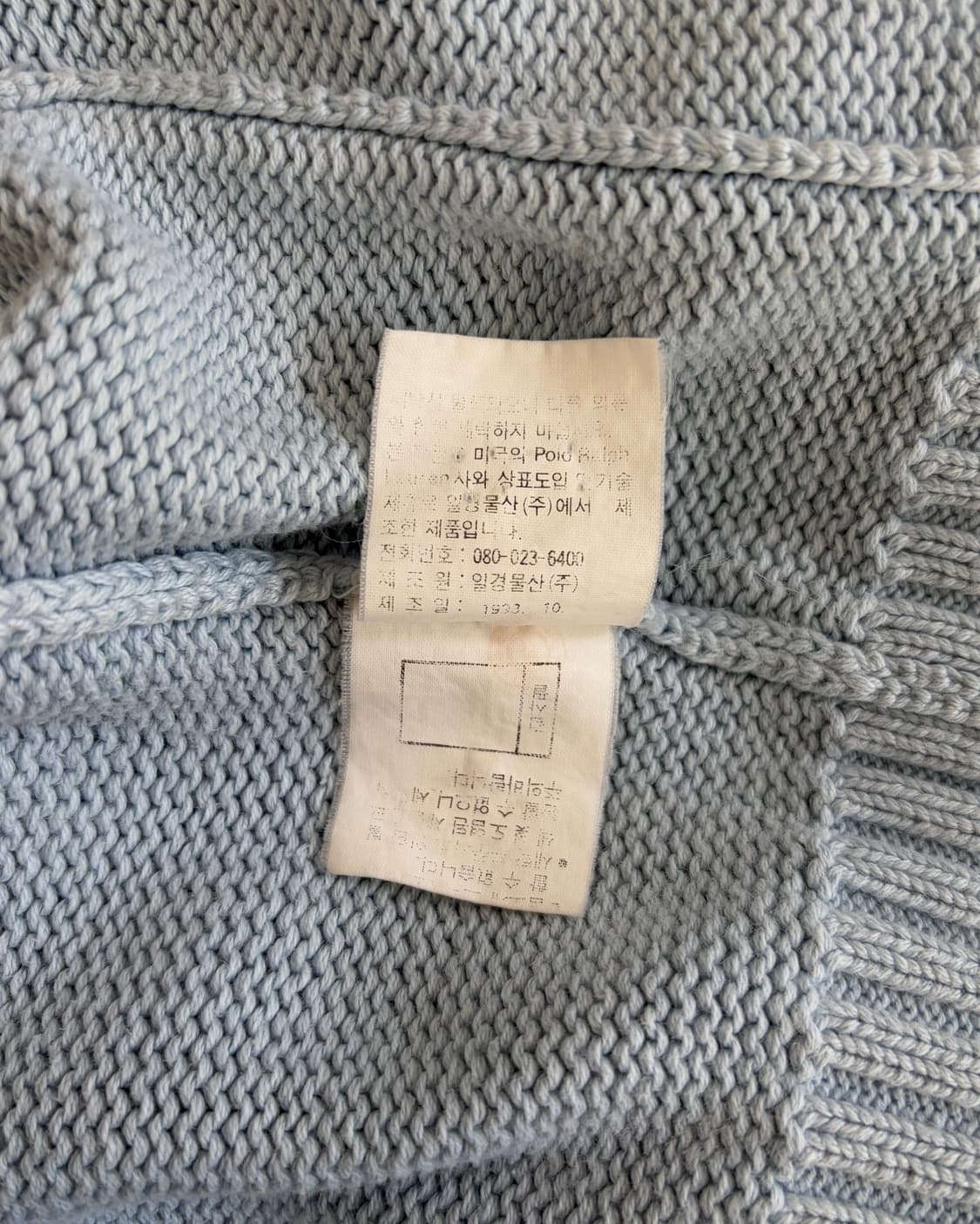 [M]폴로 랄프로렌 90s 코튼 니트 가디건 상품이미지6