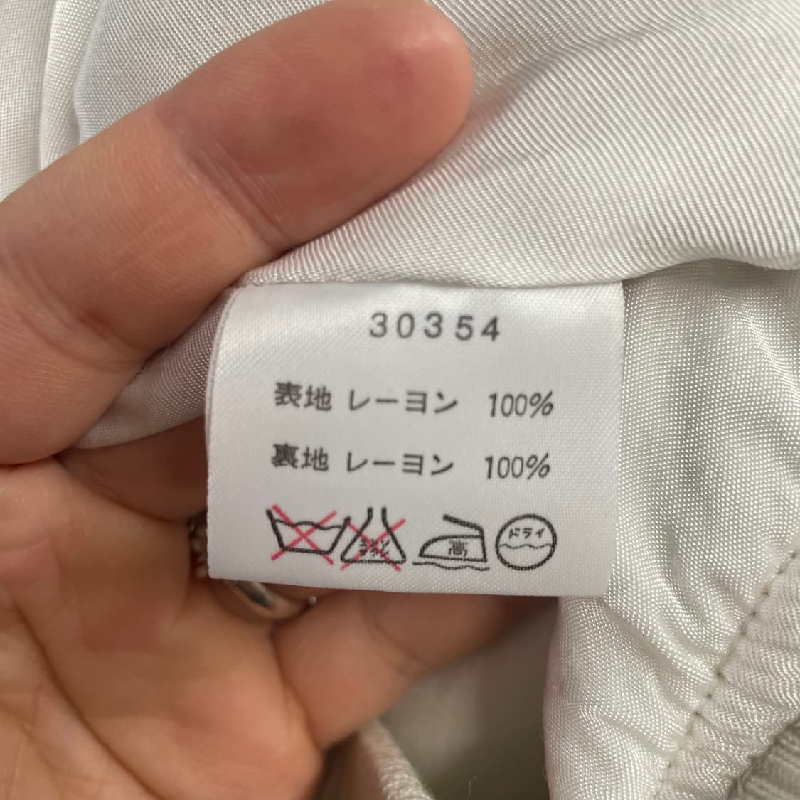 90s 할리 데이비슨 레이온 스카잔 상품이미지10