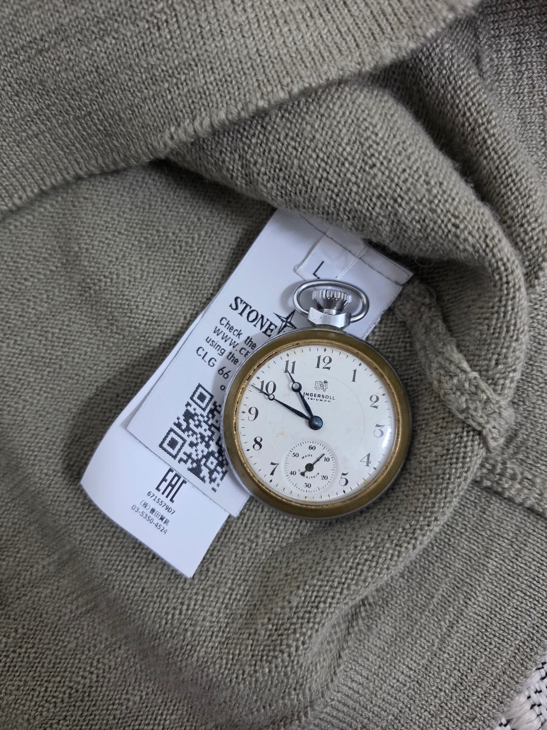 17AW 스톤 아일랜드 카키 그린울 니트 상품이미지5