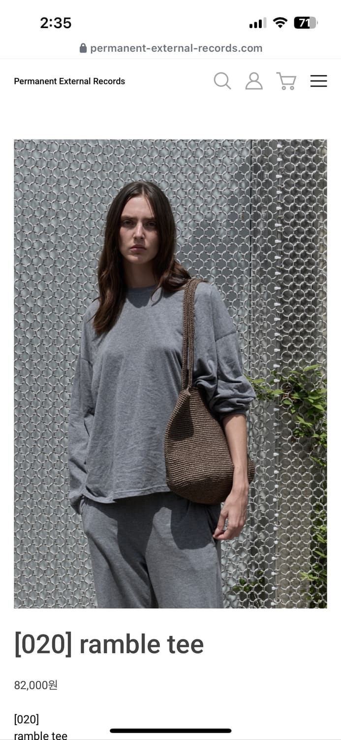 mudule ramble tee 2size 상품이미지1