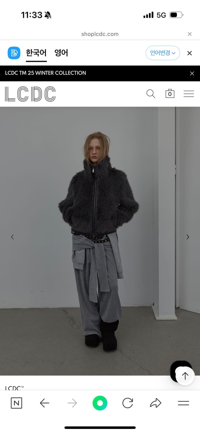 Lcdc tm 퍼 집업 자켓 그레이 상품이미지1