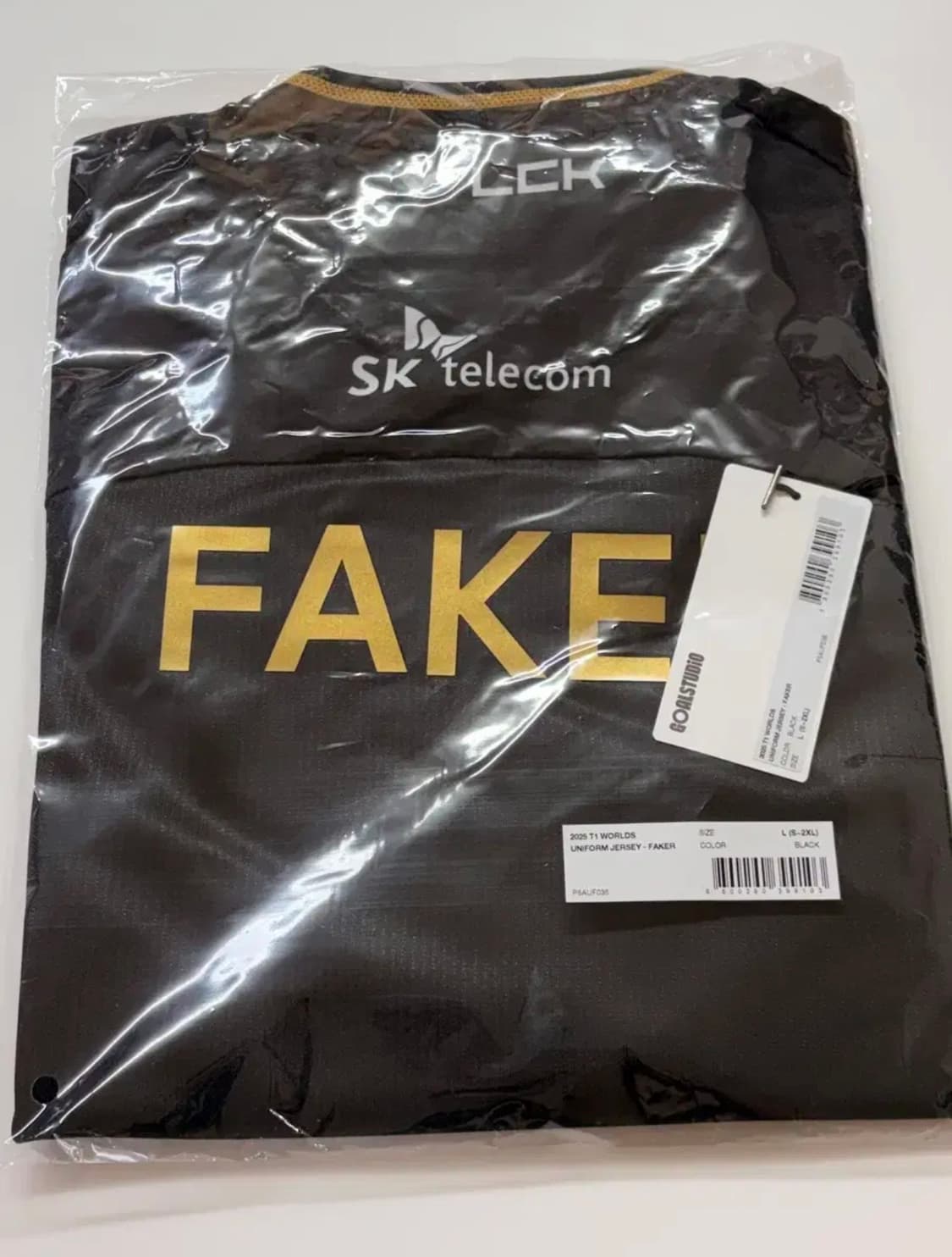 T1 2025 월즈 저지 상품이미지1