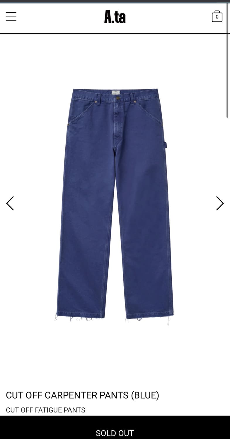 A.ta 컷오프 카펜타 팬츠 M사이즈 상품이미지1