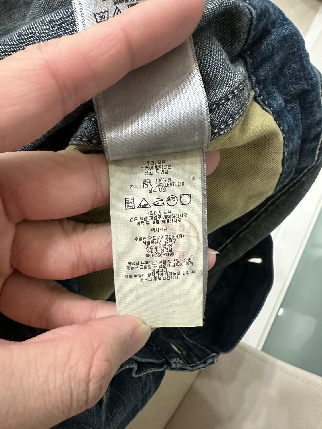 더블알엘 데님 커버올 (점프수트) 상품이미지4