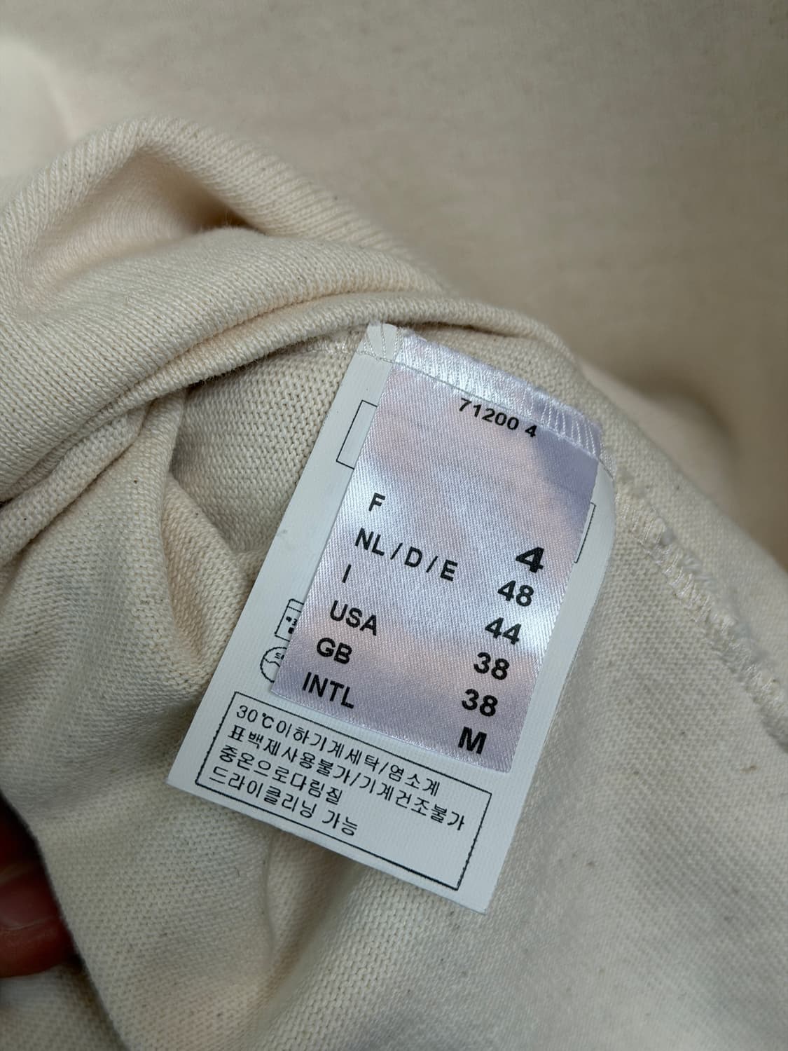 Saint James 앨보 패치 롱 슬리브 티셔츠 4(M) 상품이미지5