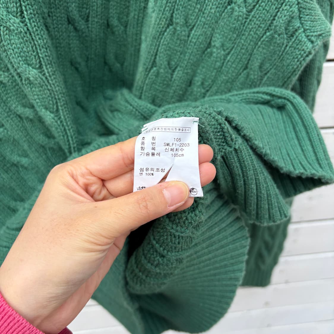 Polo 폴로 케이블 꽈배기 니트 상품이미지7