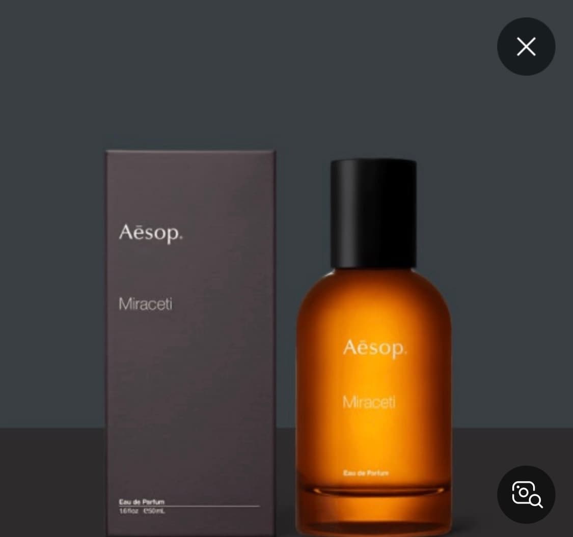 Aesop 이솝 미라세티 상품이미지1