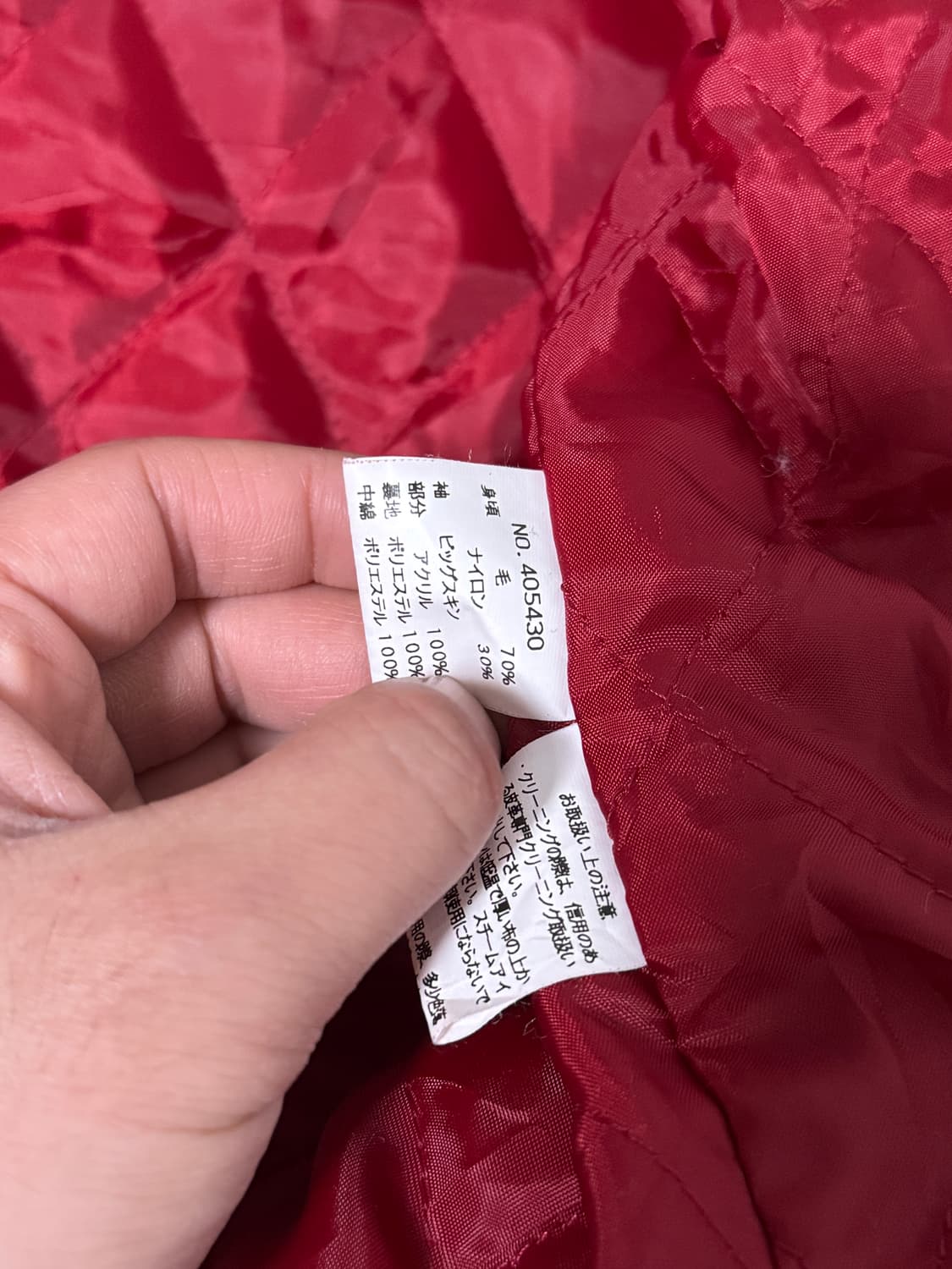 Jassie 돈피 울 자수 바시티 자켓 상품이미지8