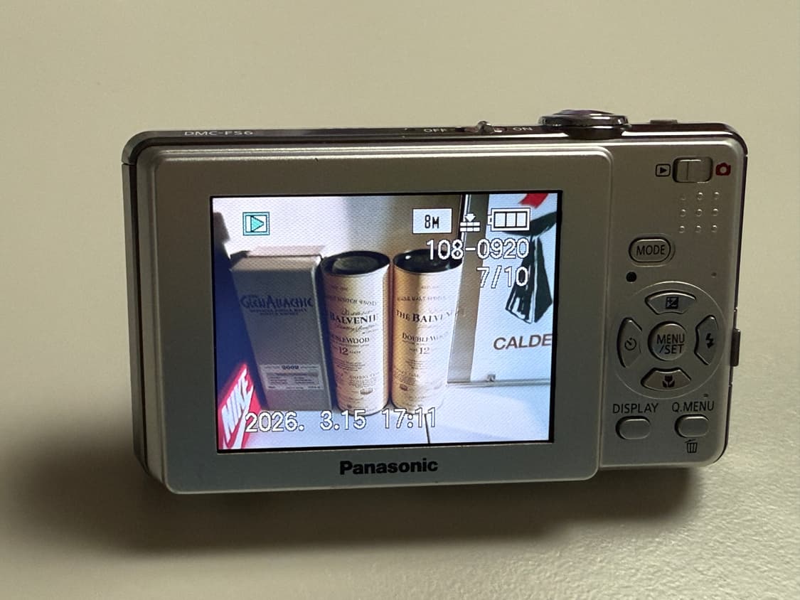 작례O) 파나소닉 루믹스 DMC-FS6 Panasonic Lumix 디카 상품이미지7