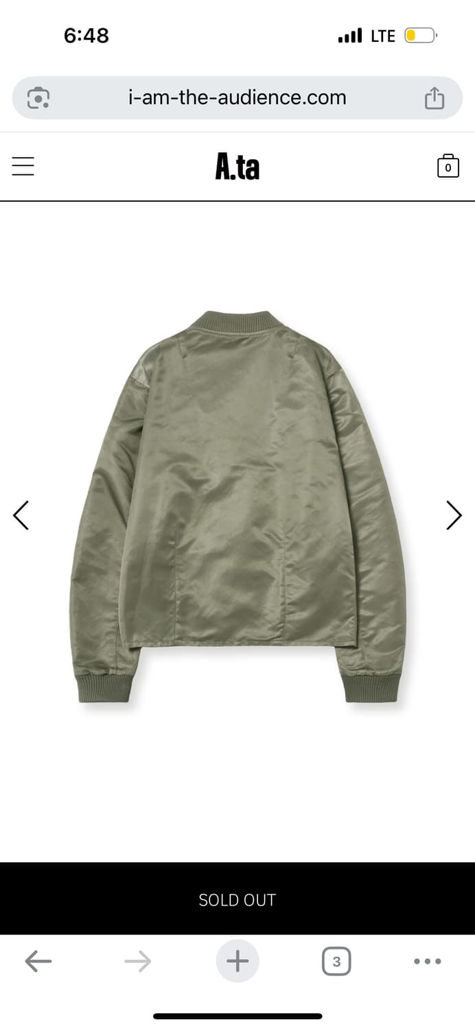 리버시블 봄버 상품이미지1