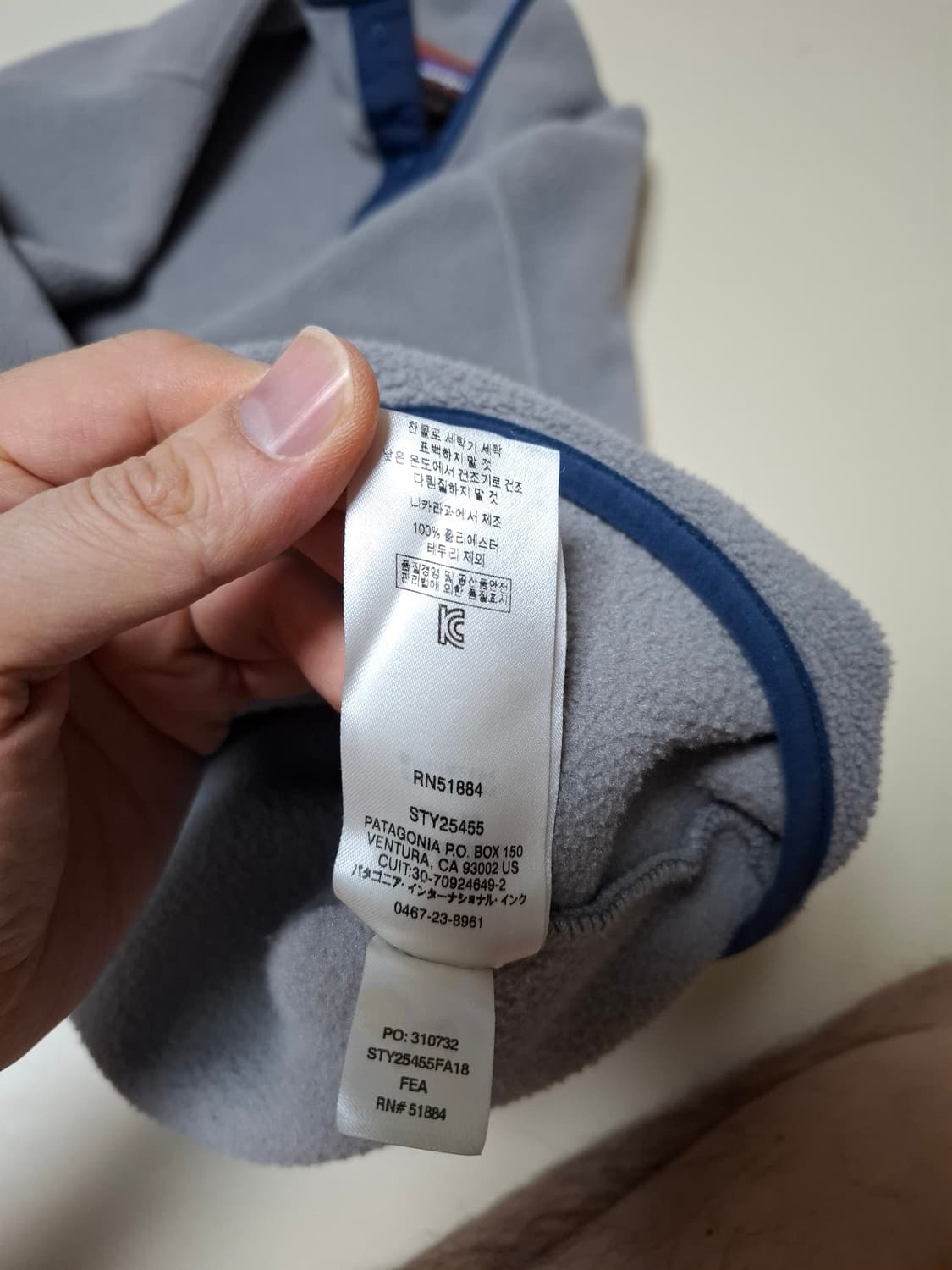 우먼스 XL 파타고니아 신칠라 그레이 베이지 회색 플리스 풀오버 상품이미지5