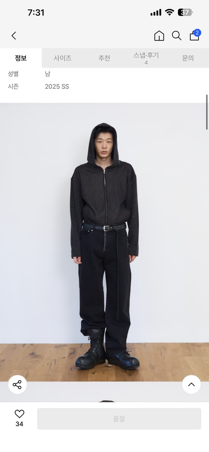 Embroidered Pocket Jeans (Black) 상품이미지1