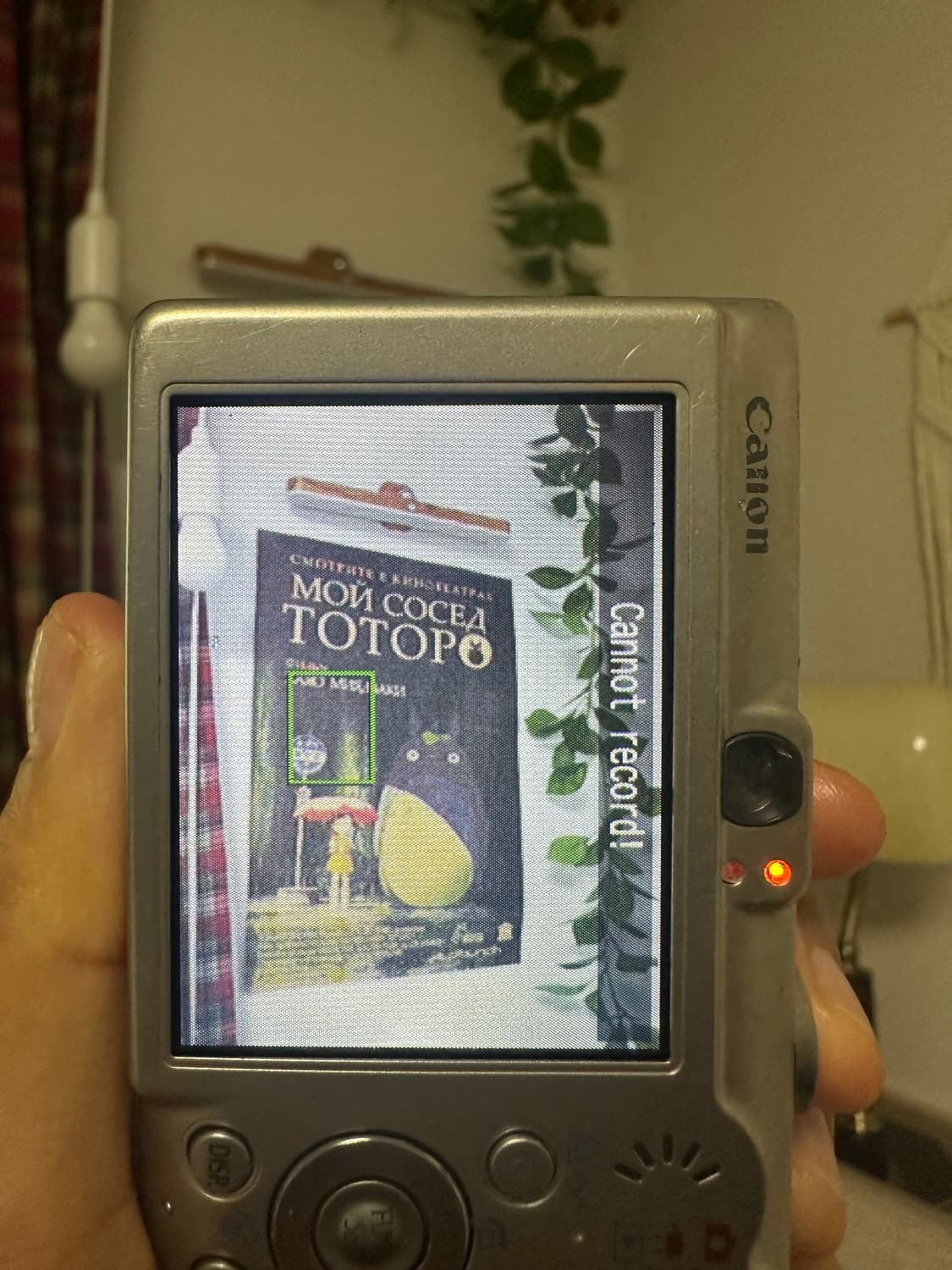 캐논 익서스 60디카/디지털카메라  상품이미지3