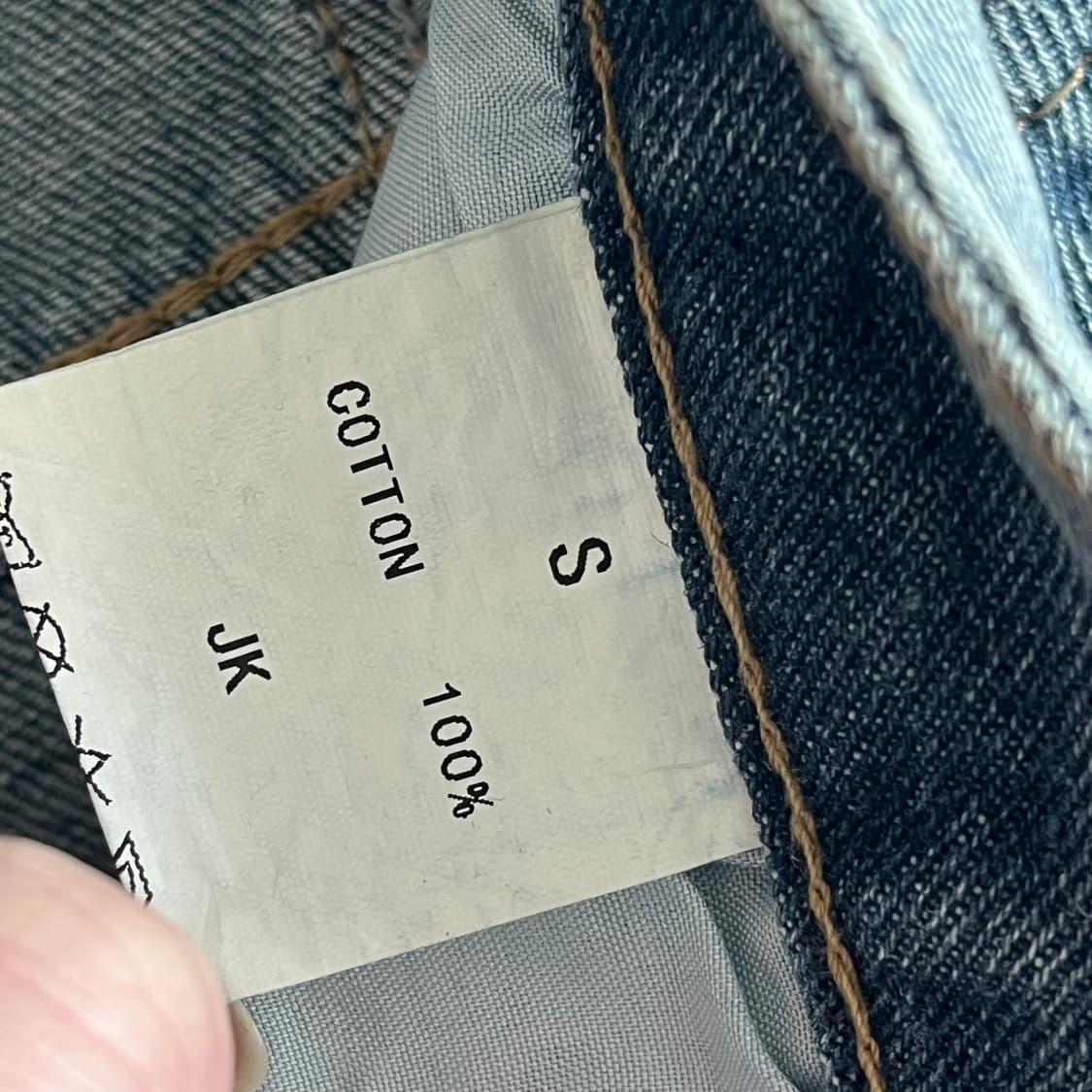 빈티지 절개 디테일 데님 벌룬팬츠 상품이미지5