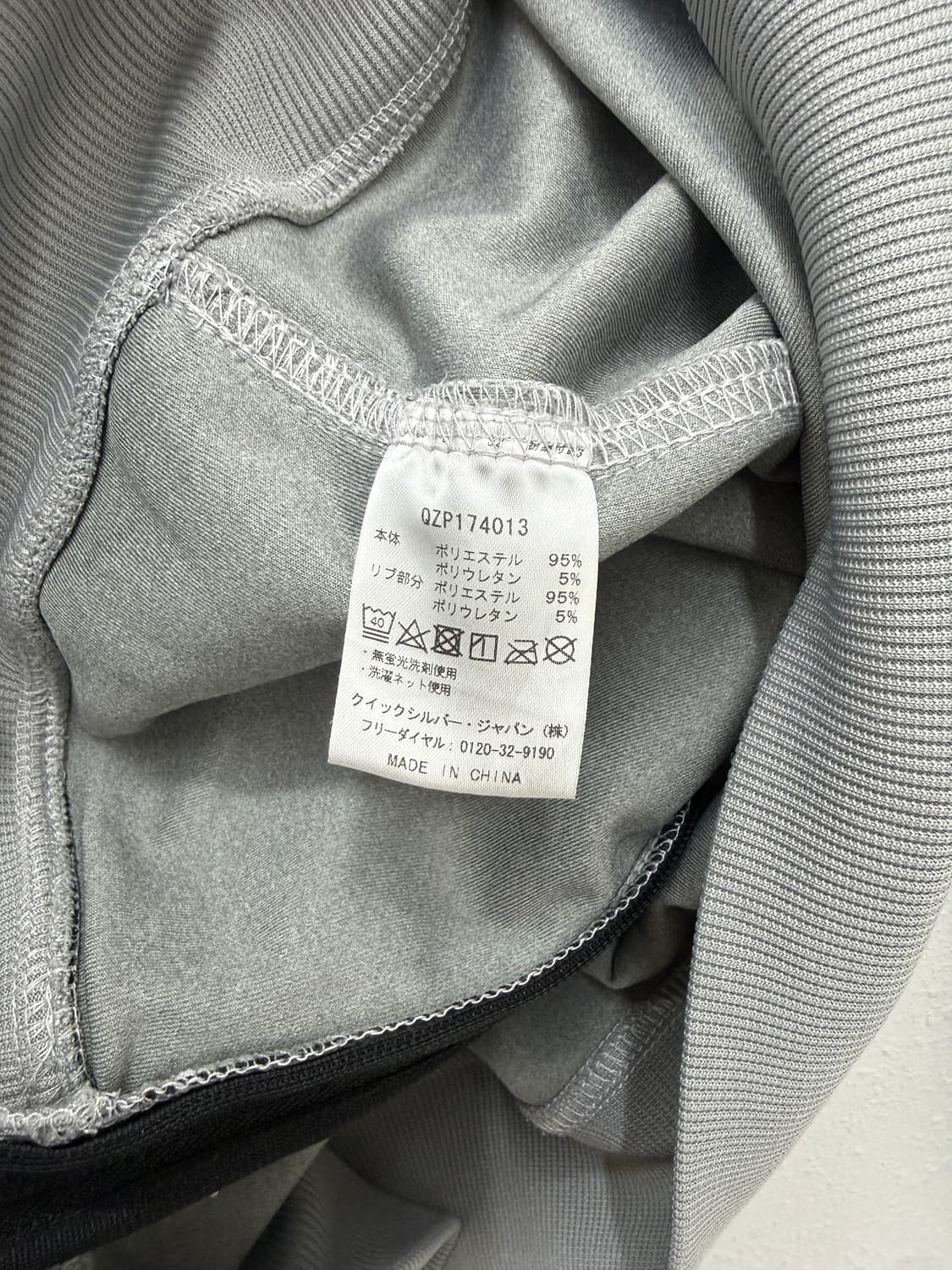 퀵실버 카모 패턴 풀집업 후드 집업 상품이미지4