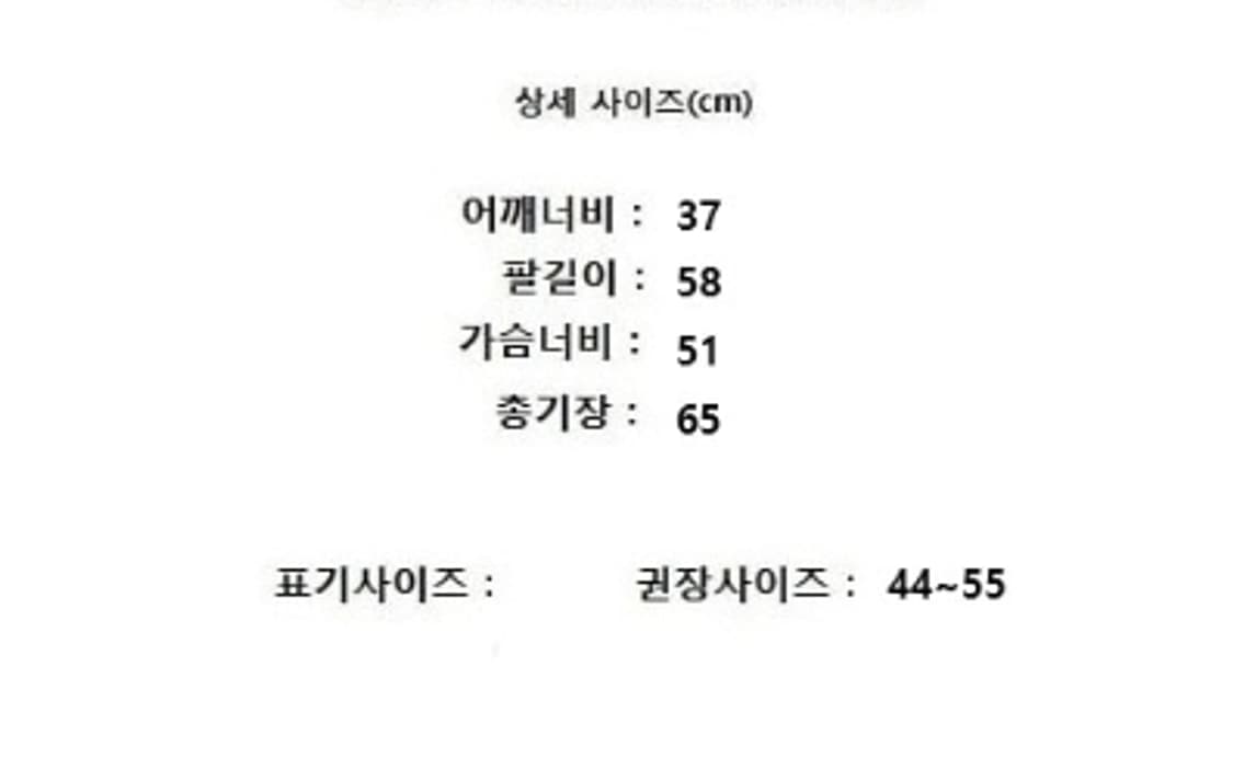 O'2nd 오즈세컨 상품이미지9