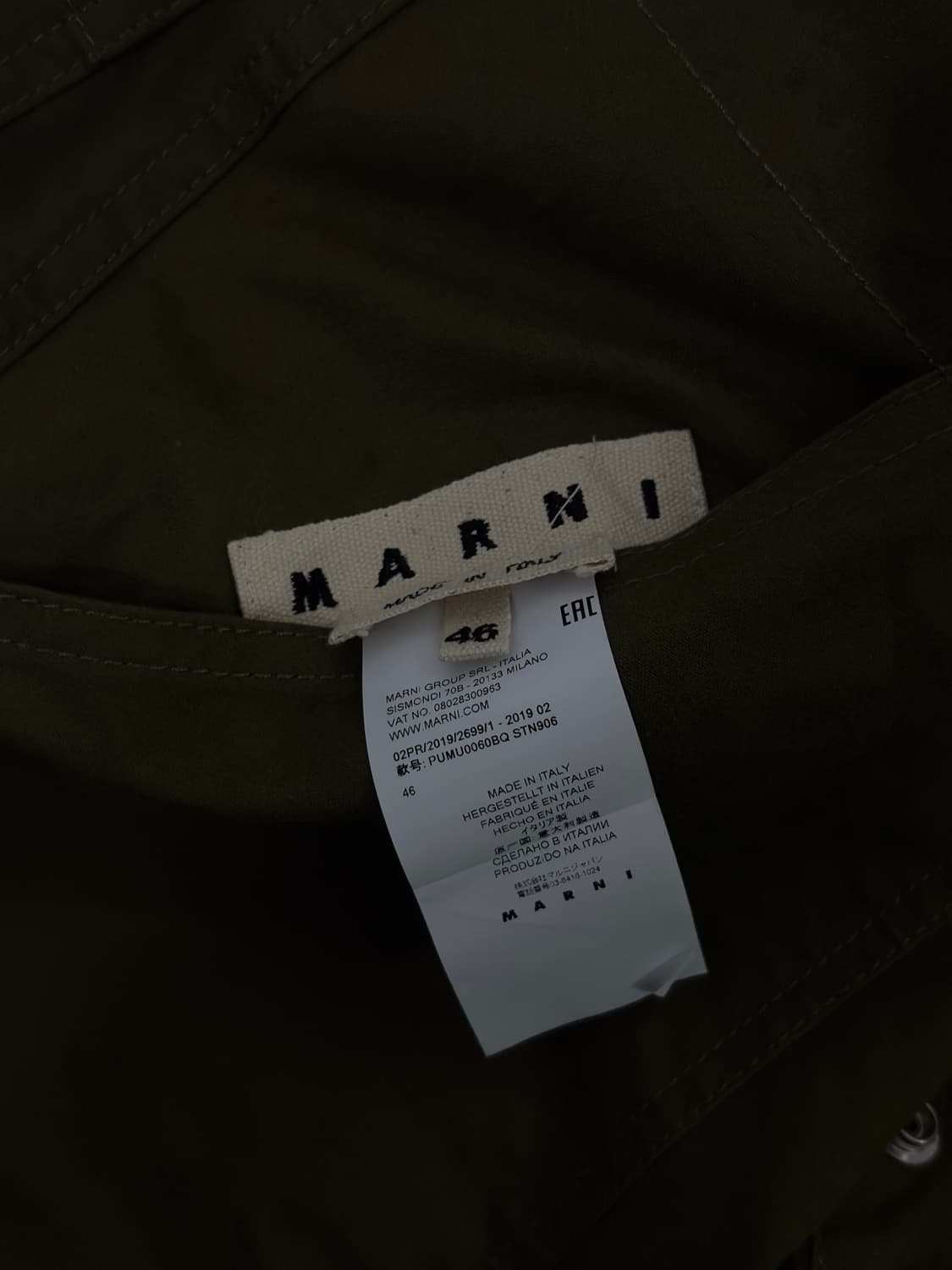 MARNI 마르니 리버서블 치노 팬츠 상품이미지1