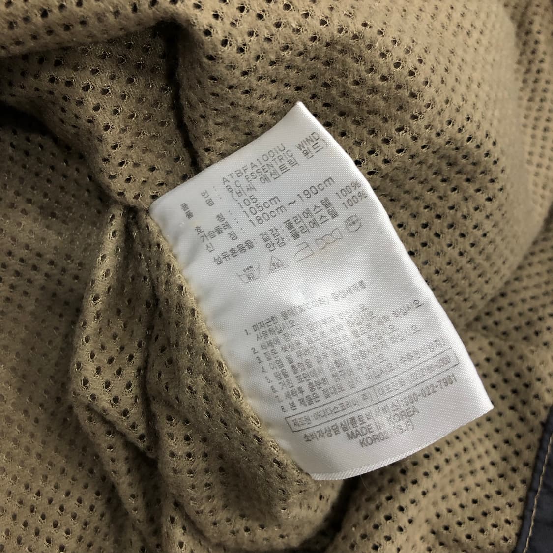 아디다스 올드스쿨 바람막이 자켓  상품이미지8