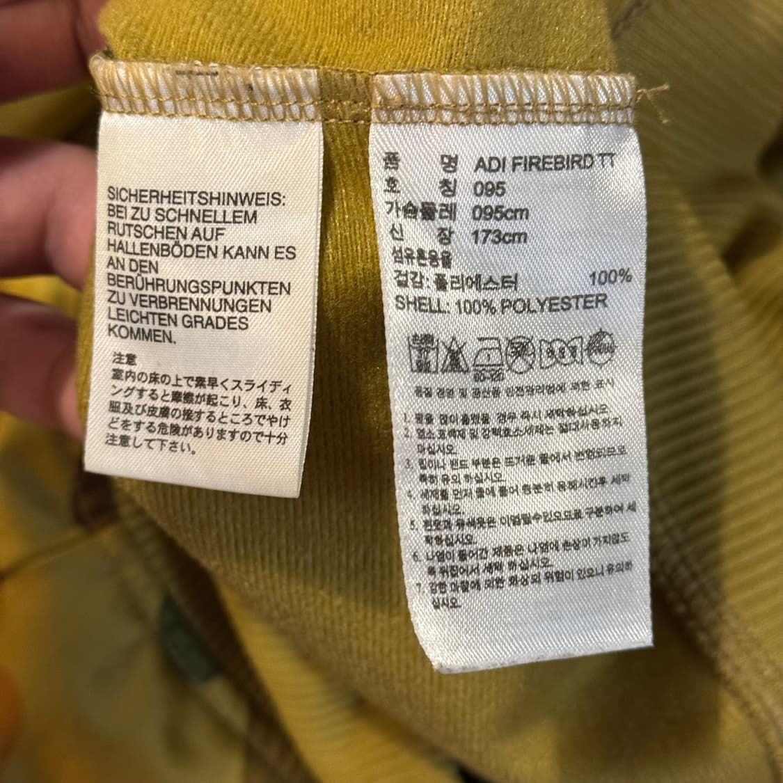 아디다스 파이어버드 카모 트랙탑 져지 (M) 밀리터리 상품이미지8